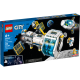LEGO City "Лунная космическая станция" 60349